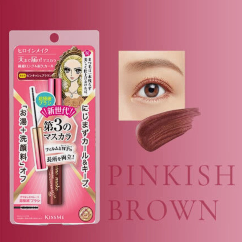 [Kiss Me] Heroine Make Micro Mascara Advanced Film #51 Pinkish Brown
